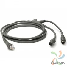 Кабель интерфейсный KBW для CipherLab 3666